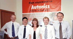 Reubicación de Autonics Rusia